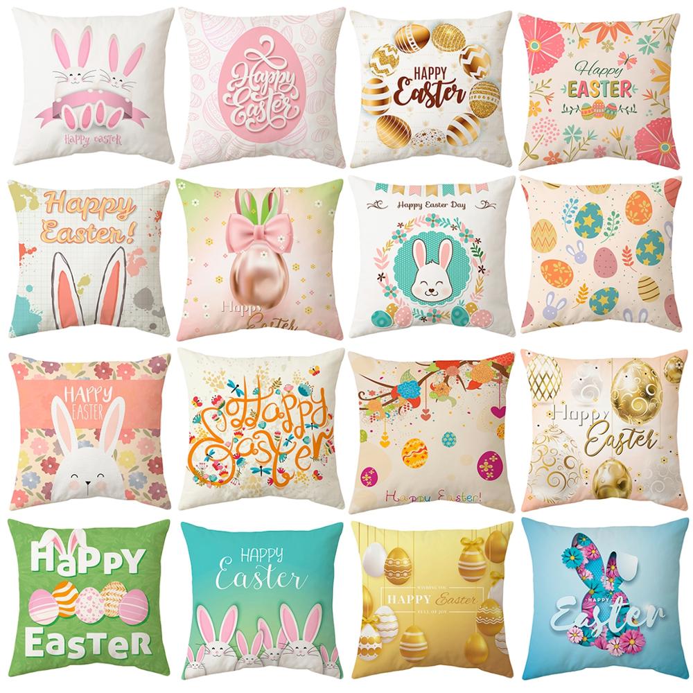 Easter Pillow case, Easter cushion, Happy easter day cushion cover 