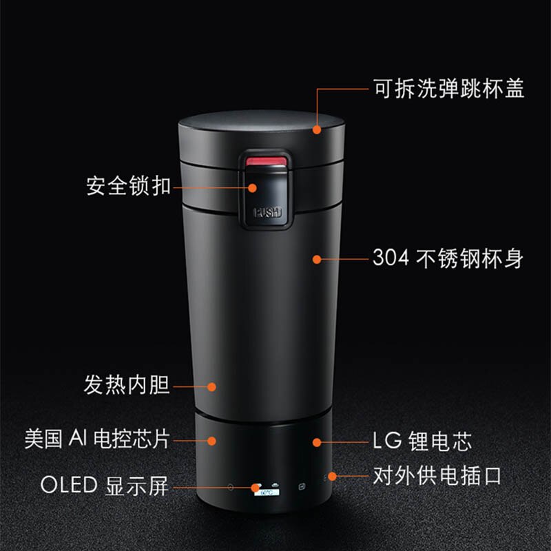Quality Ember Heating Coffee cup Bottle Car Cup Tea Mug