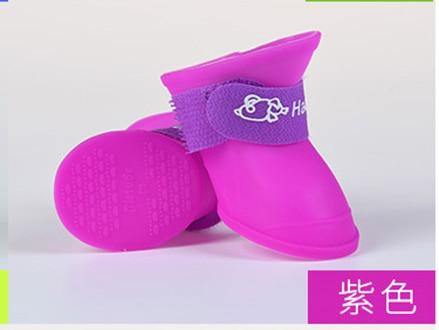 Waterproof Rain Pet Dog Anti Slip Rubber Boots 4pcs/Set - Mercy Abounding