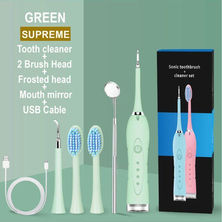 Electric Portable Sonic Dental Scaler Tooth Calculus Remover Tooth Stains Tartar Tool Dentist Whiten Teeth Health Hygiene white