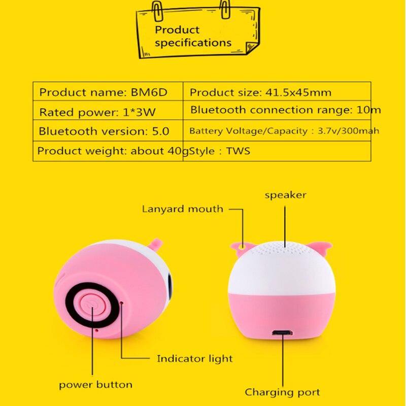 BM6 Mini Cartoon Animal Portable Outdoor Music Player Stereo Loundspeakers Subwoofer Wireless Bluetooth Speaker for Mobile Phone