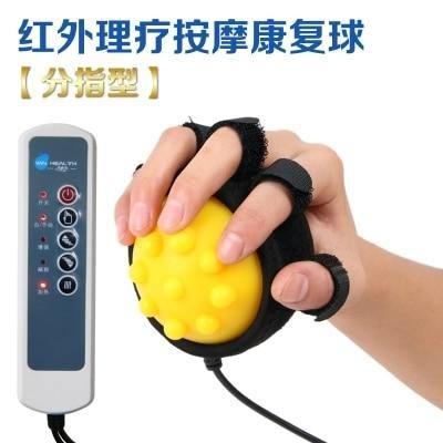 Hand Massager Ball Massage Infrared Hot Compress Hand and Fingers Dystonia Hemiplegia Stroke Physiotherapy Rehabilitation Spasm