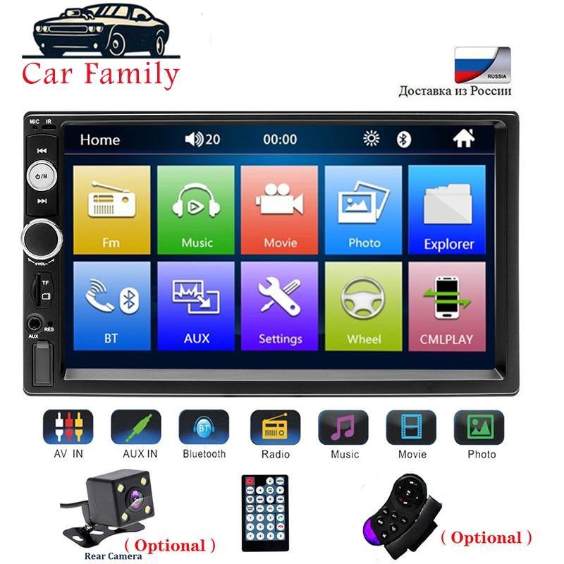 2 Din Multimedia-Player Car Radio Autoradio Stereo 7 Inch HD Video Touch Screen MP5 Player Auto Radio Backup Rear View Camera