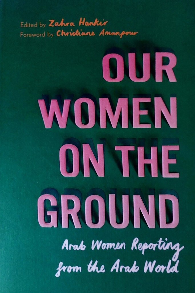 Our Women on the Ground by Zahra Hank bookk