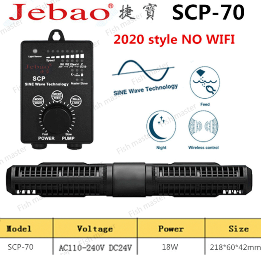 Jebao Marine Aquarium Wave Maker cross flow pump with wifi