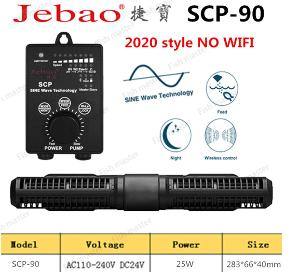 Jebao Marine Aquarium Wave Maker cross flow pump with wifi