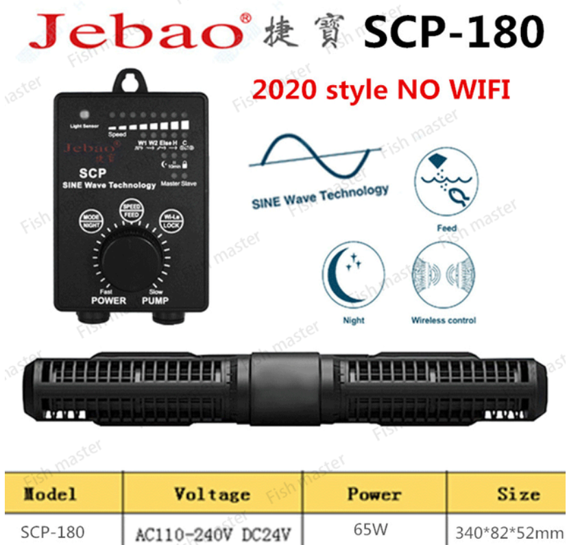 Jebao Marine Aquarium Wave Maker cross flow pump with wifi