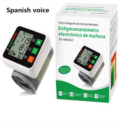 Blood Pressure Wrist Cuff Digital Automatic Health Rate Gauage.